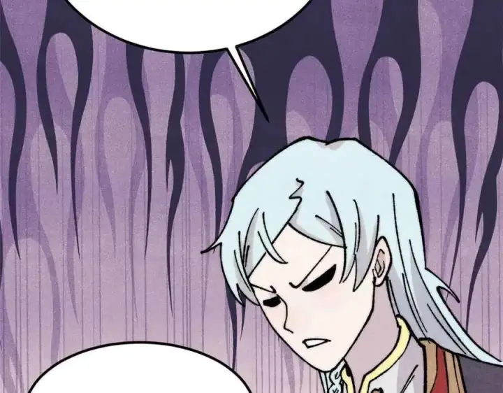 漫画《万古最强宗》404 列强竟是我自己第42张图