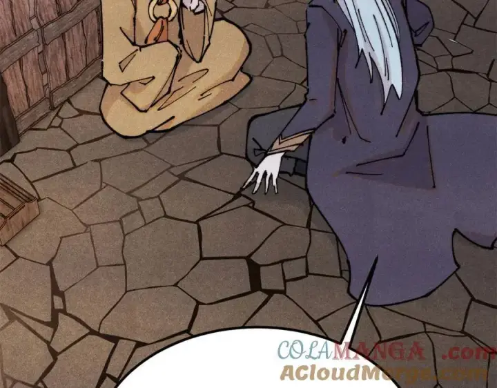 漫画《万古最强宗》405 打伤渡我出苦海第29张图