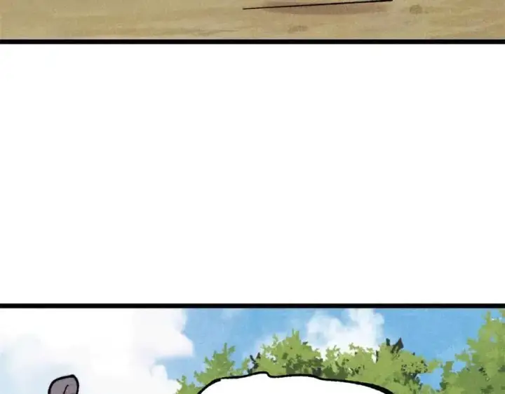 漫画《万古最强宗》406 谈判专家第11张图