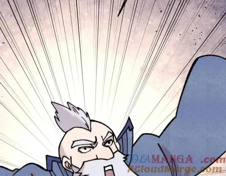 漫画《万古最强宗》406 谈判专家第133张图