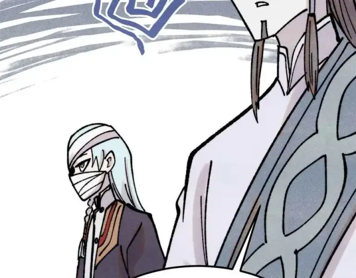 漫画《万古最强宗》406 谈判专家第143张图