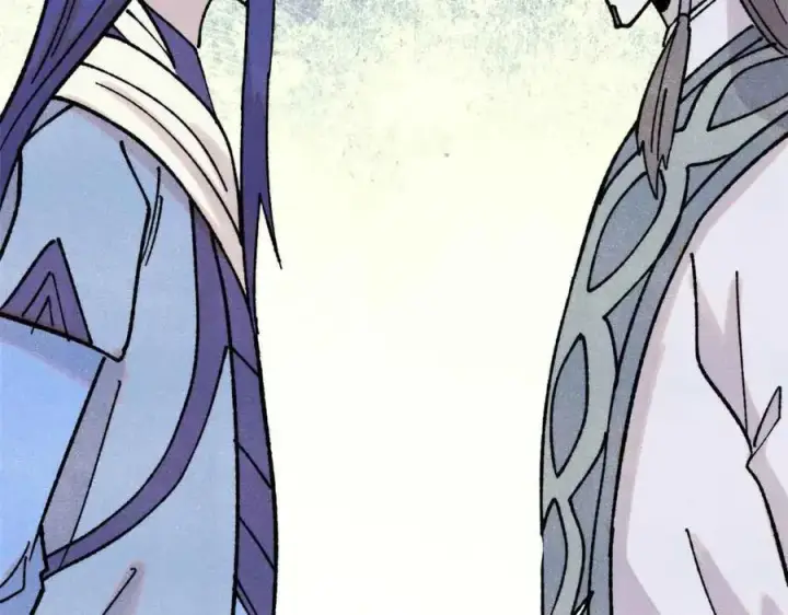 漫画《万古最强宗》406 谈判专家第160张图