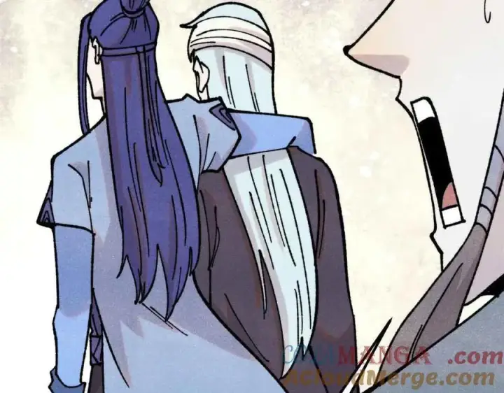 漫画《万古最强宗》406 谈判专家第169张图