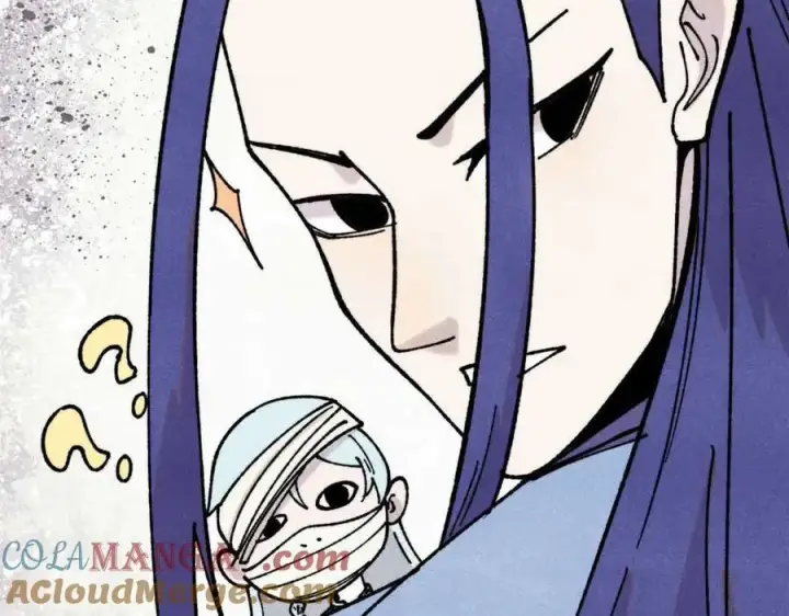 漫画《万古最强宗》406 谈判专家第173张图