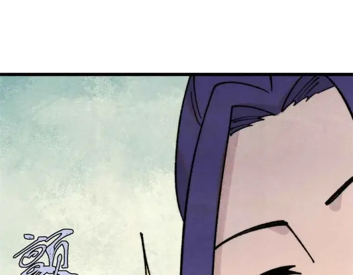 漫画《万古最强宗》406 谈判专家第38张图