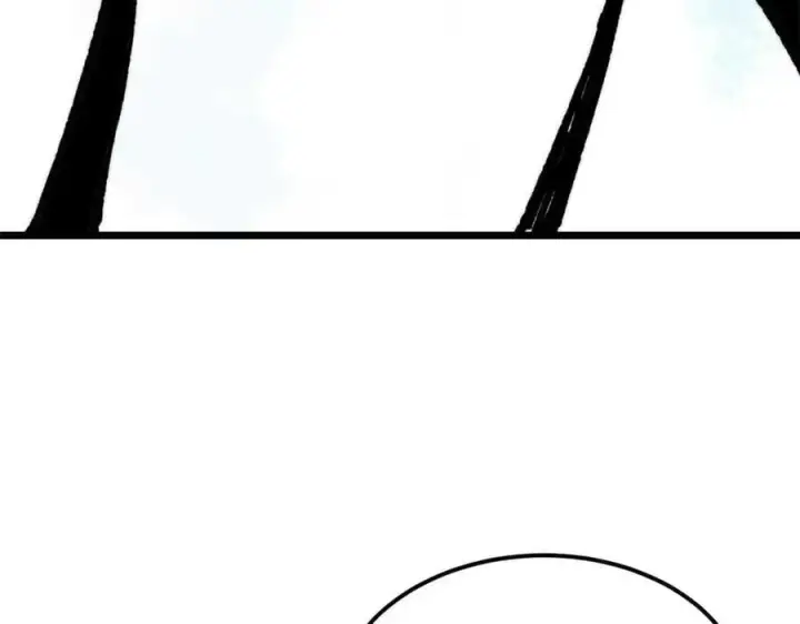 漫画《万古最强宗》406 谈判专家第79张图