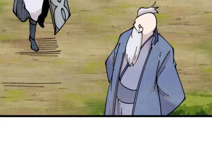 漫画《万古最强宗》406 谈判专家第92张图