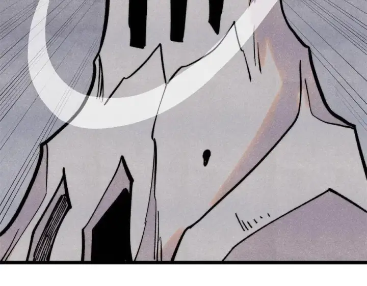 漫画《万古最强宗》407 绝对公平的抽签第118张图