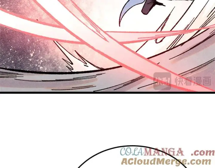 漫画《万古最强宗》407 绝对公平的抽签第137张图