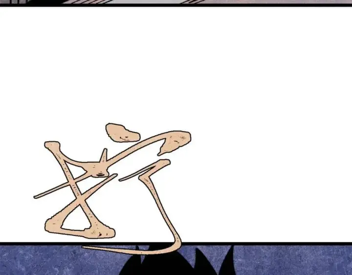漫画《万古最强宗》407 绝对公平的抽签第162张图