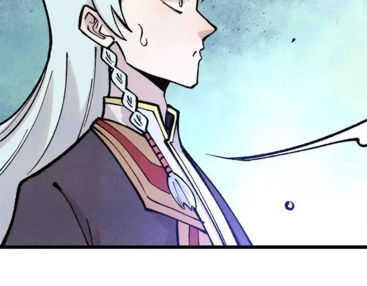 漫画《万古最强宗》407 绝对公平的抽签第28张图