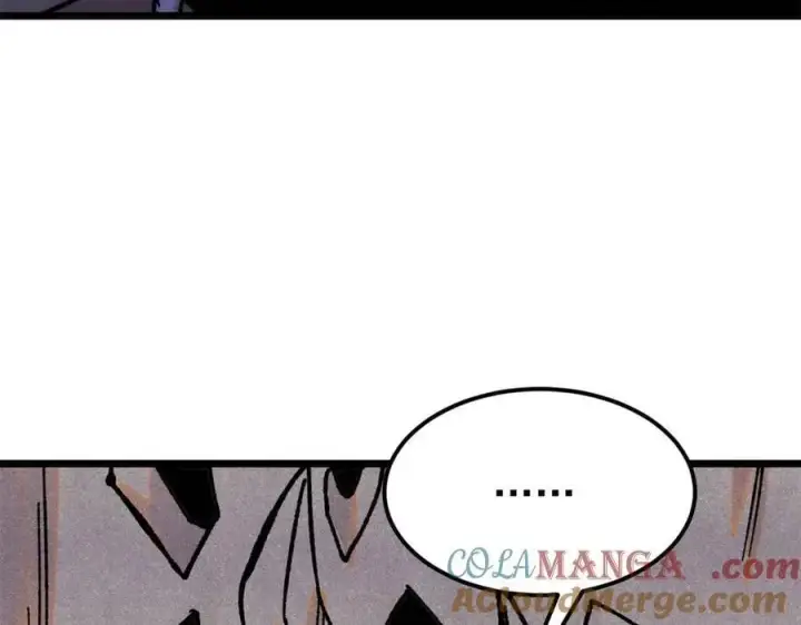 漫画《万古最强宗》408 魔帝耻辱时刻第105张图