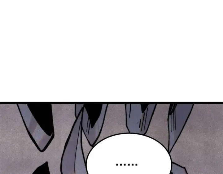 漫画《万古最强宗》408 魔帝耻辱时刻第11张图