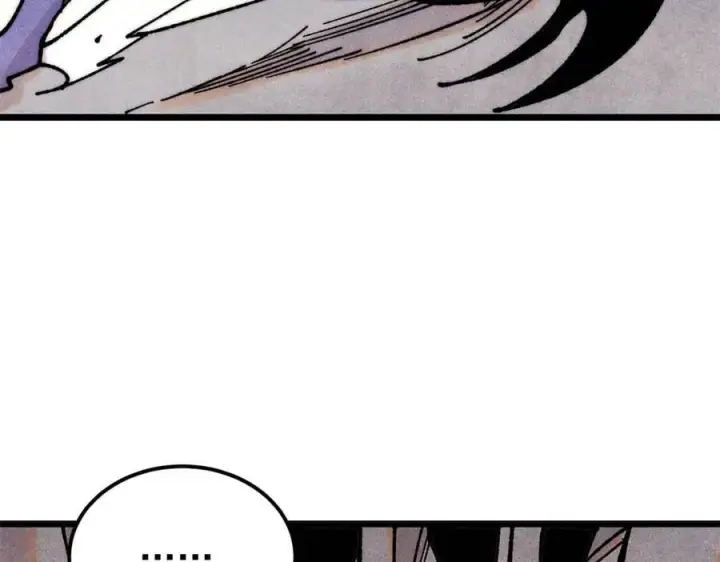 漫画《万古最强宗》408 魔帝耻辱时刻第111张图