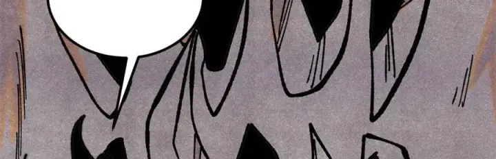 漫画《万古最强宗》408 魔帝耻辱时刻第112张图