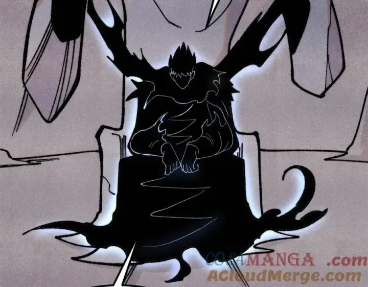 漫画《万古最强宗》408 魔帝耻辱时刻第13张图
