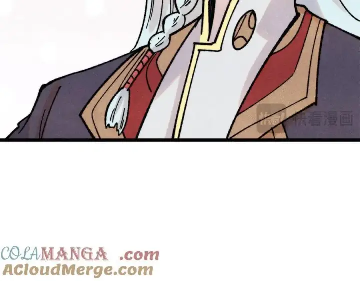 漫画《万古最强宗》408 魔帝耻辱时刻第133张图