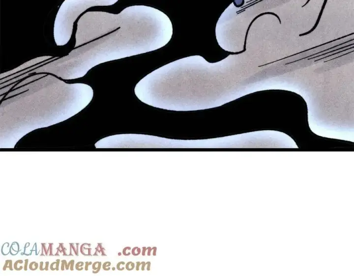 漫画《万古最强宗》408 魔帝耻辱时刻第141张图