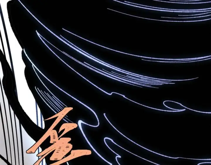 漫画《万古最强宗》408 魔帝耻辱时刻第156张图
