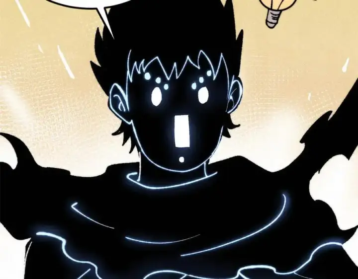 漫画《万古最强宗》408 魔帝耻辱时刻第16张图
