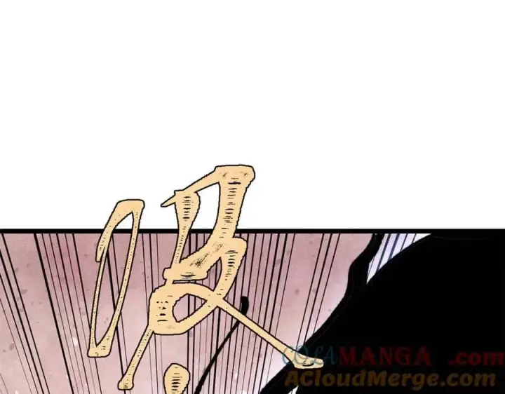 漫画《万古最强宗》408 魔帝耻辱时刻第161张图