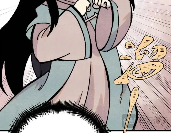 漫画《万古最强宗》408 魔帝耻辱时刻第164张图