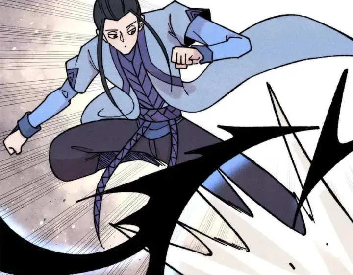 漫画《万古最强宗》408 魔帝耻辱时刻第24张图