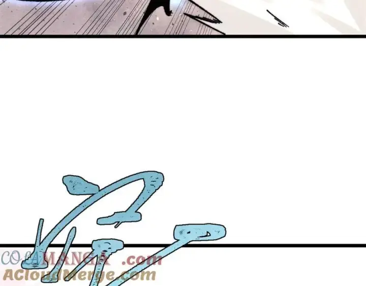 漫画《万古最强宗》408 魔帝耻辱时刻第25张图