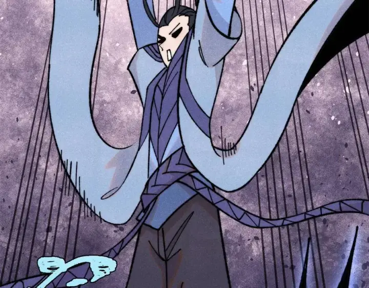 漫画《万古最强宗》408 魔帝耻辱时刻第30张图