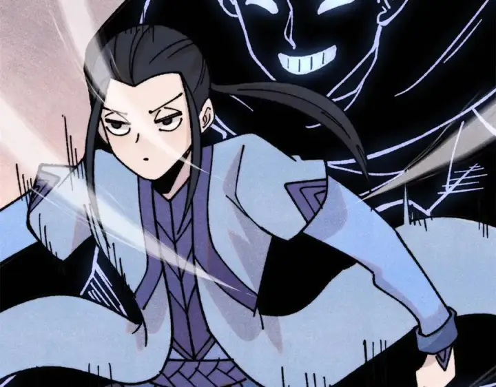 漫画《万古最强宗》408 魔帝耻辱时刻第34张图