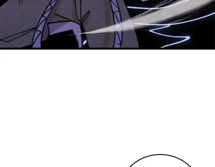 漫画《万古最强宗》408 魔帝耻辱时刻第36张图