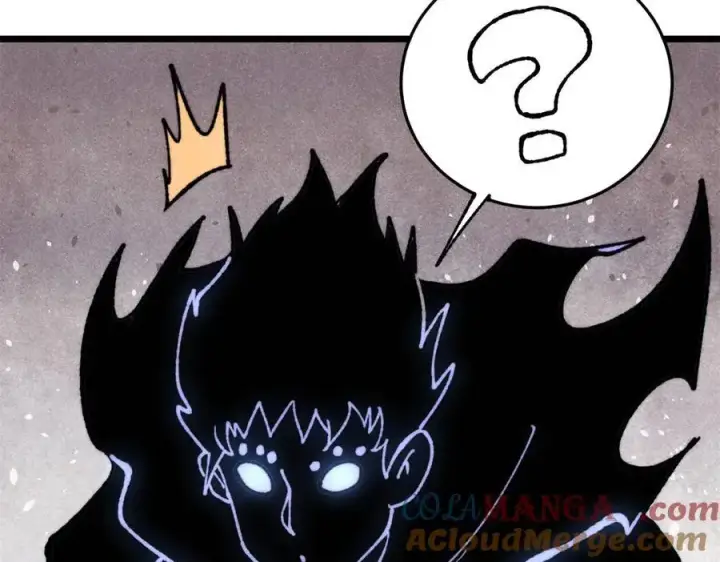 漫画《万古最强宗》408 魔帝耻辱时刻第37张图