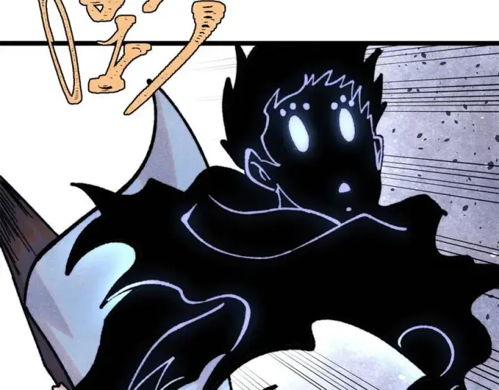 漫画《万古最强宗》408 魔帝耻辱时刻第46张图