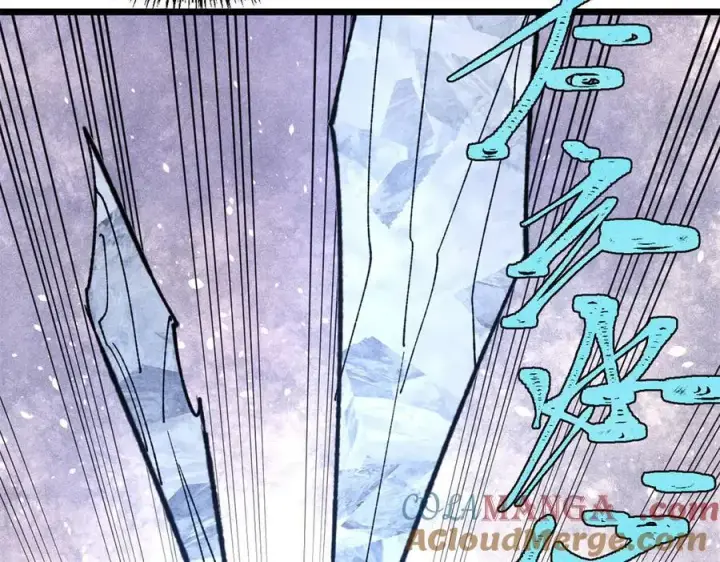 漫画《万古最强宗》408 魔帝耻辱时刻第69张图
