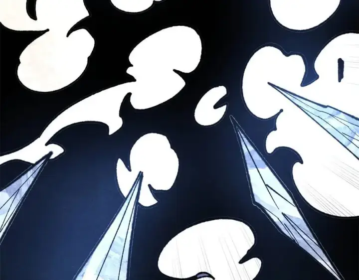 漫画《万古最强宗》408 魔帝耻辱时刻第71张图
