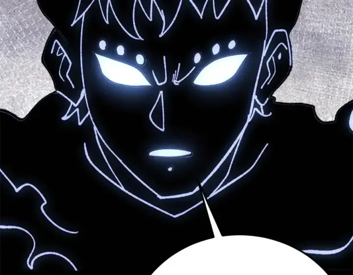 漫画《万古最强宗》408 魔帝耻辱时刻第80张图