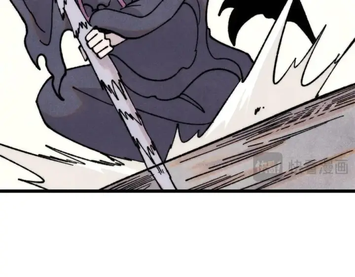 漫画《万古最强宗》408 魔帝耻辱时刻第96张图