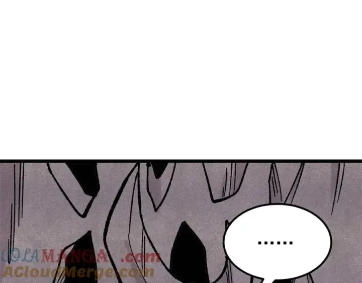 漫画《万古最强宗》408 魔帝耻辱时刻第97张图