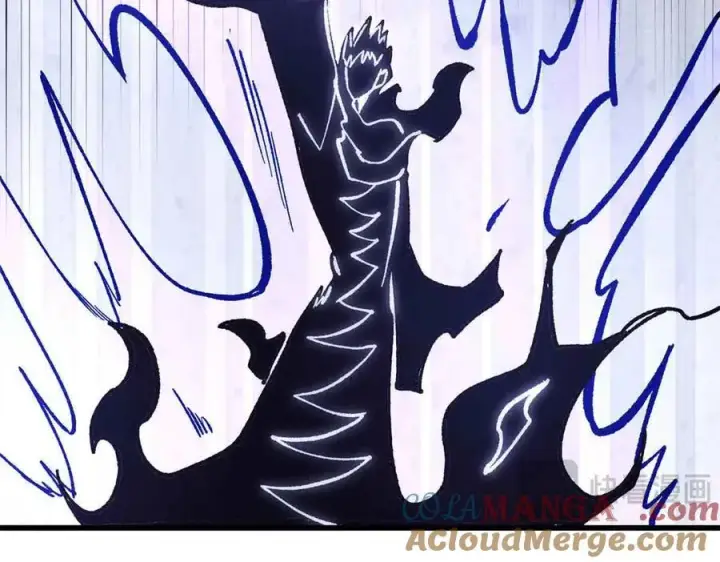 漫画《万古最强宗》409 吸收先天魔体第125张图