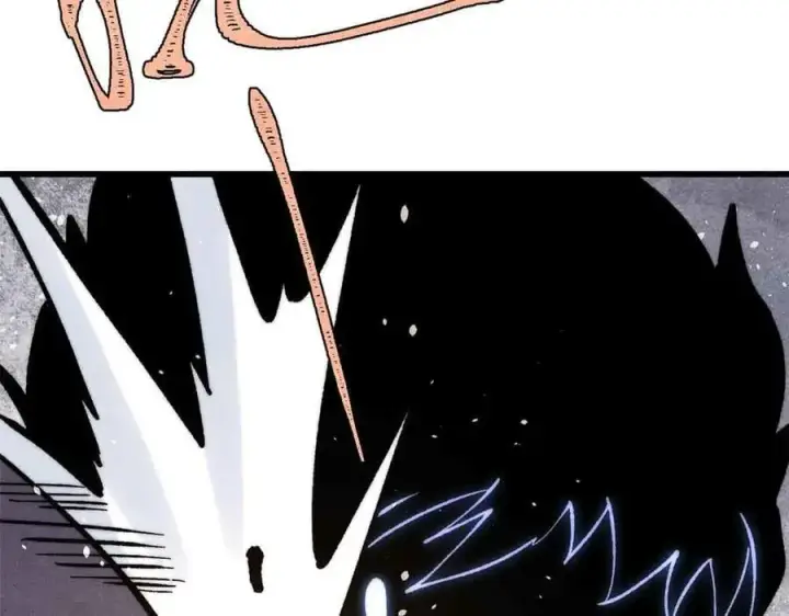 漫画《万古最强宗》409 吸收先天魔体第14张图
