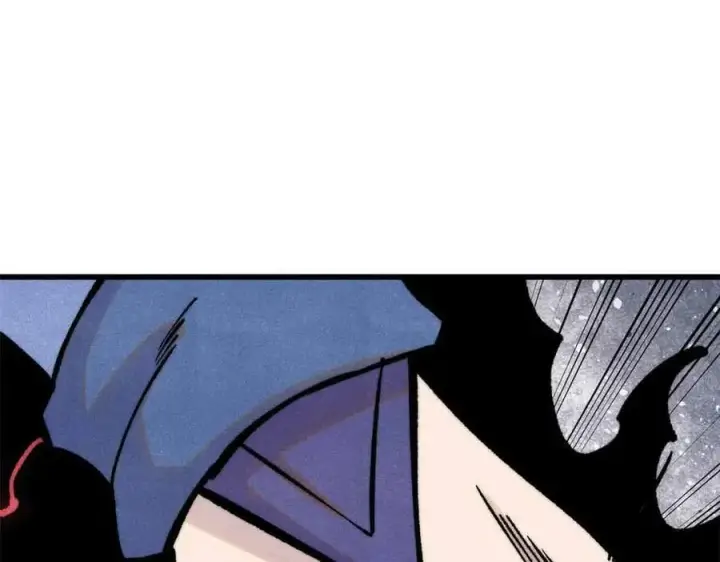 漫画《万古最强宗》409 吸收先天魔体第140张图