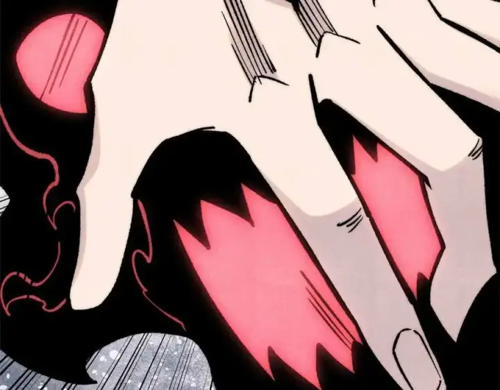 漫画《万古最强宗》409 吸收先天魔体第142张图