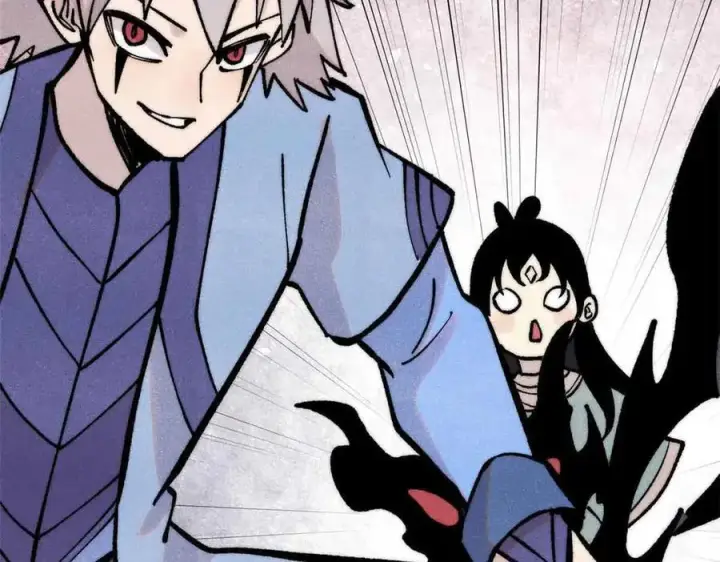 漫画《万古最强宗》409 吸收先天魔体第146张图