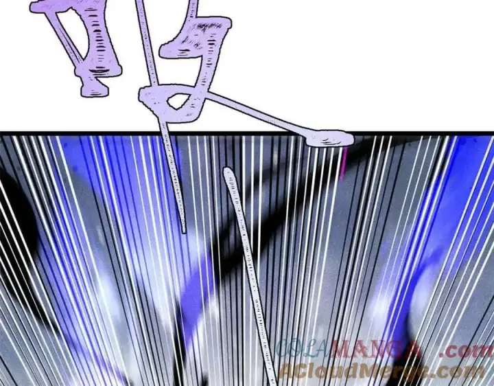 漫画《万古最强宗》409 吸收先天魔体第161张图