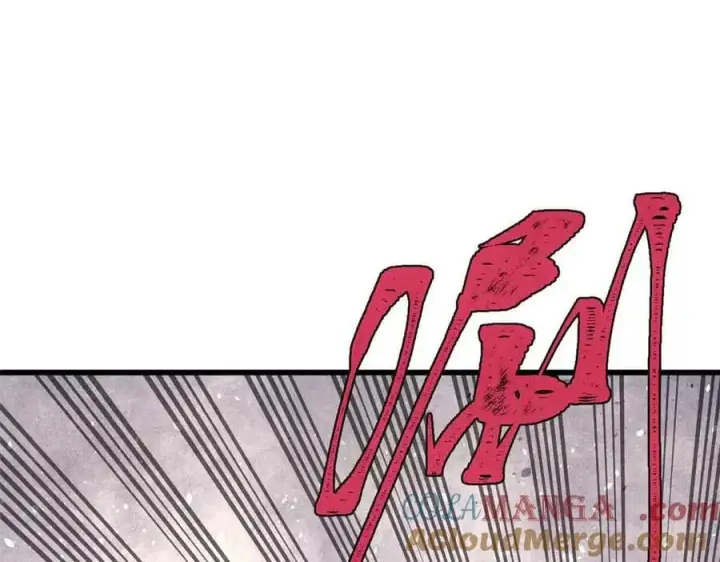 漫画《万古最强宗》409 吸收先天魔体第17张图