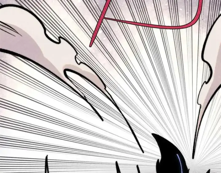 漫画《万古最强宗》409 吸收先天魔体第19张图
