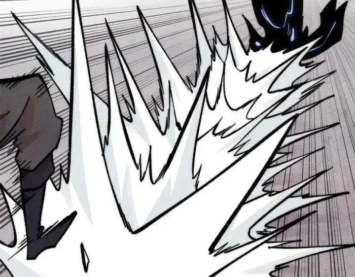 漫画《万古最强宗》409 吸收先天魔体第20张图