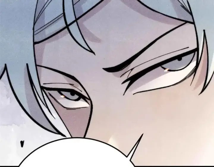 漫画《万古最强宗》409 吸收先天魔体第28张图