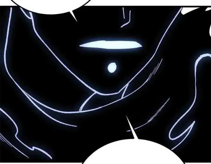 漫画《万古最强宗》409 吸收先天魔体第40张图