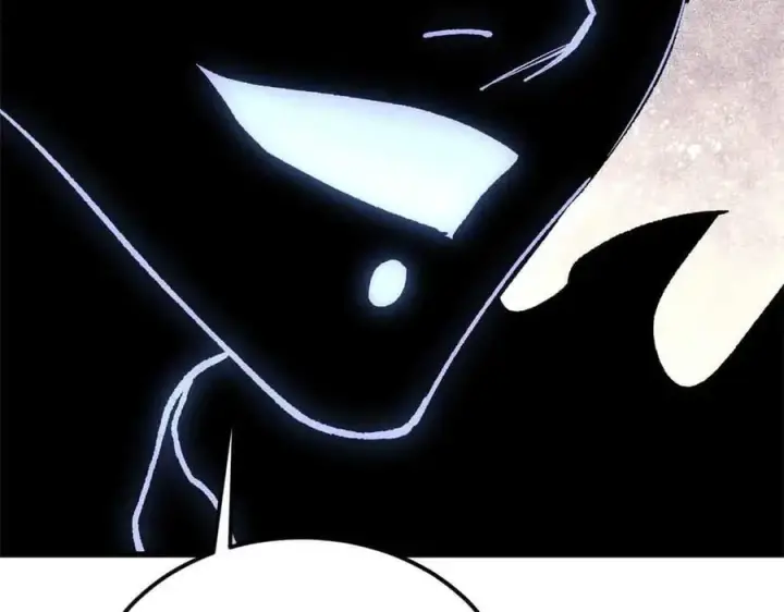 漫画《万古最强宗》409 吸收先天魔体第52张图